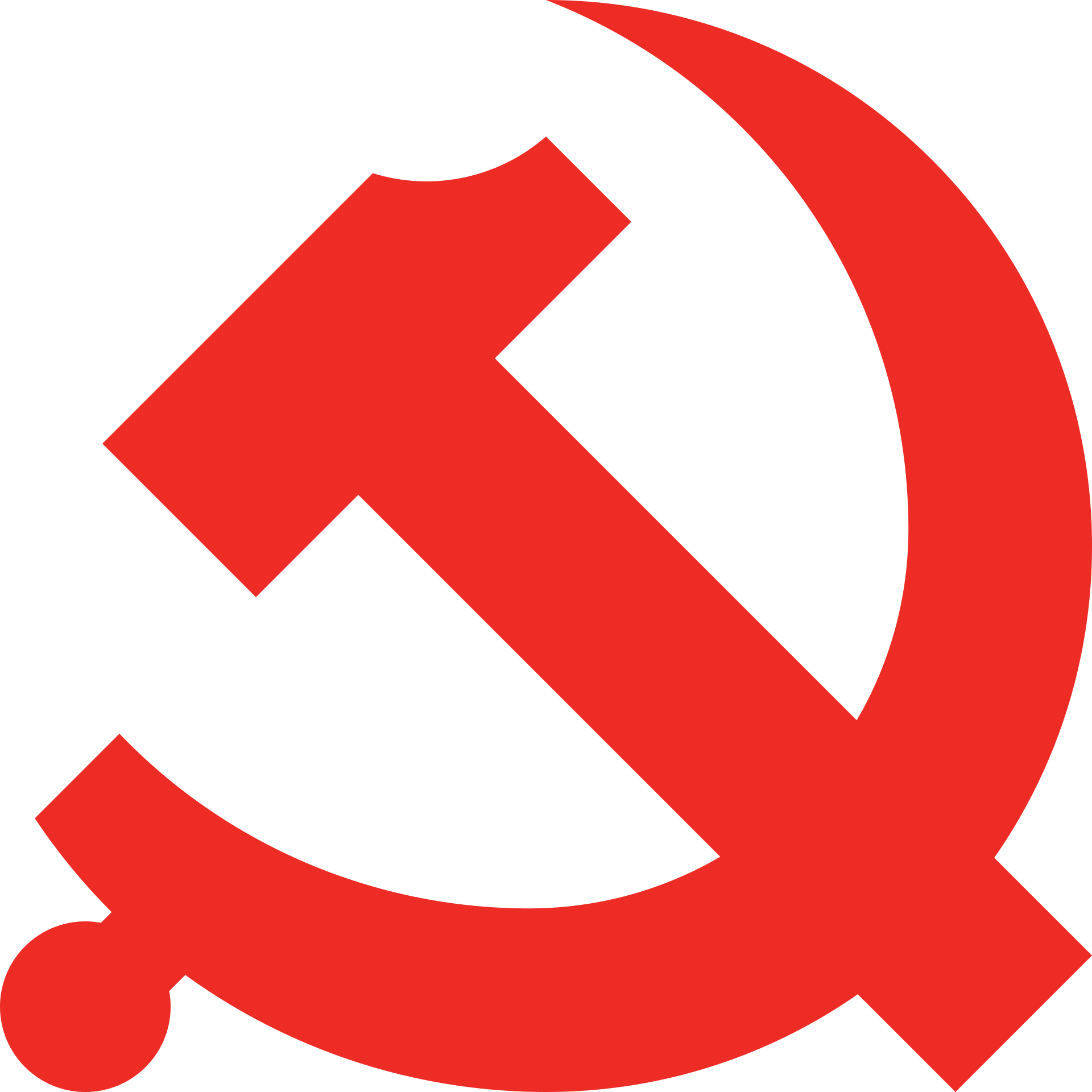 Politburo of the Chinese Communist Party